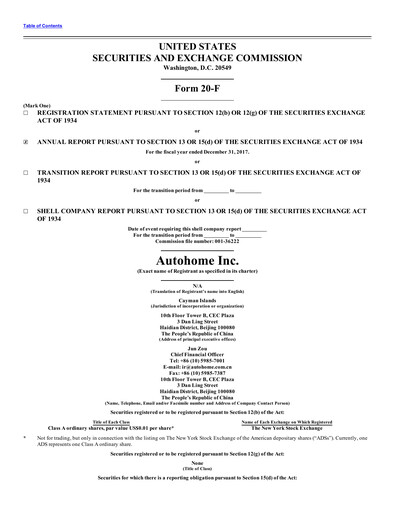 Thumbnail Autohome Annual Report 2017