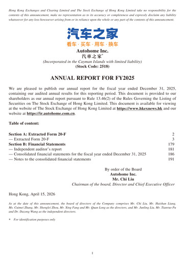 Thumbnail Autohome Annual Report 2025