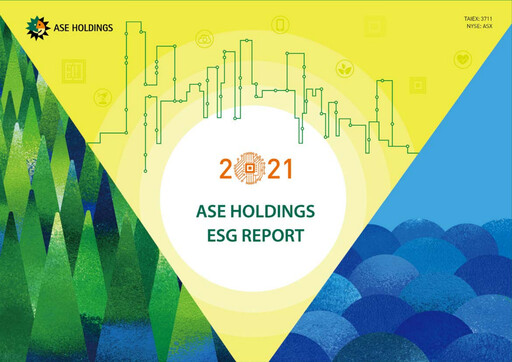 Thumbnail ASE Group
 ESG Report 2021