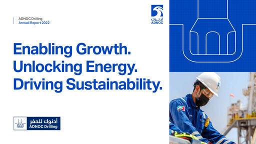 Thumbnail ADNOC Drilling Company Annual Report 2022