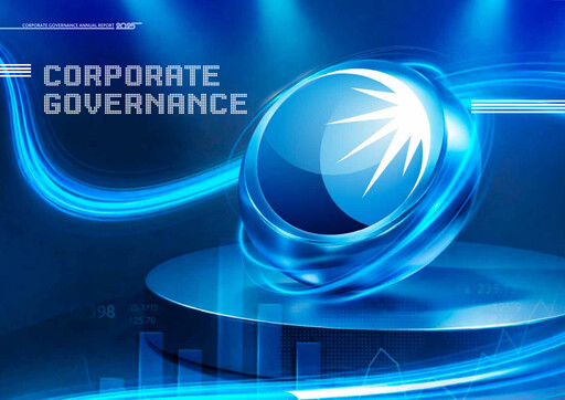 Thumbnail Abu Dhabi Islamic Bank (ADIB) Annual Report 2025