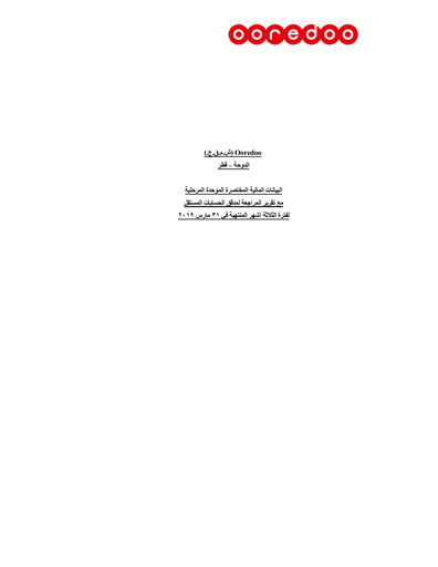 Thumbnail Ooredoo Quarterly Report 2019-q1