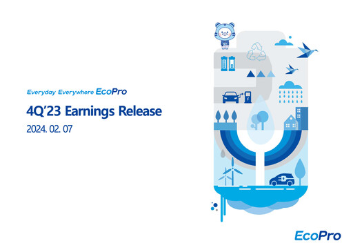 Thumbnail Ecopro BM Quarterly Report 2023-q4