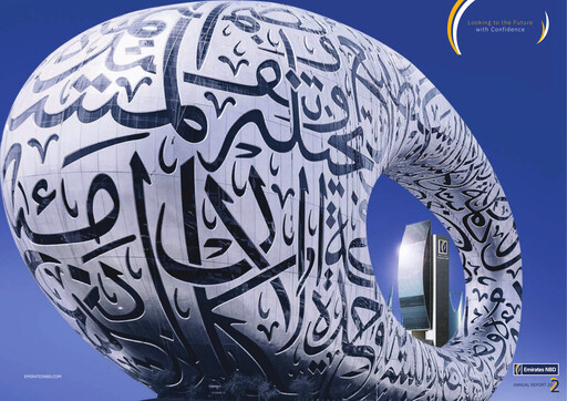 Thumbnail Emirates NBD Bank PJSC Annual Report 2022