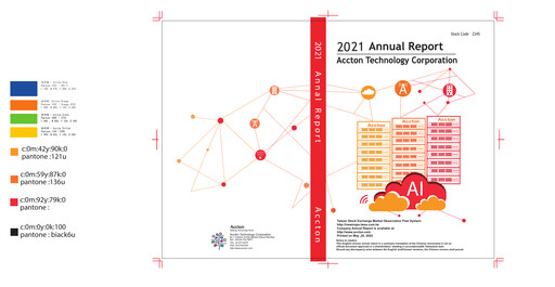 Thumbnail Accton Technology Annual Report 2021