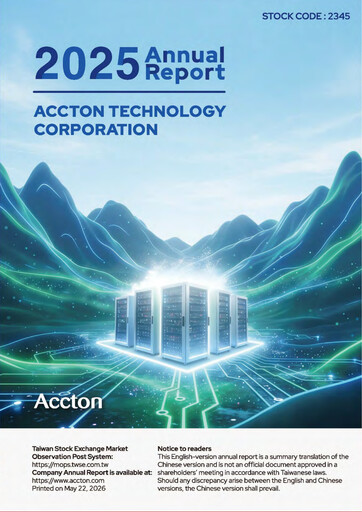 Thumbnail Accton Technology Annual Report 2025