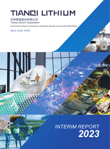 Thumbnail Tianqi Lithium Half-year Report 2023-h1