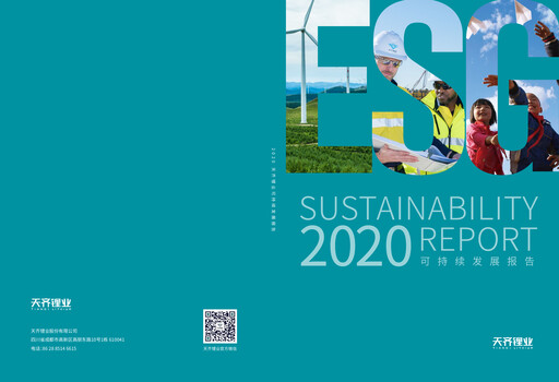Thumbnail Tianqi Lithium Sustainability Report 2020