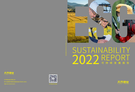 Thumbnail Tianqi Lithium Sustainability Report 2022