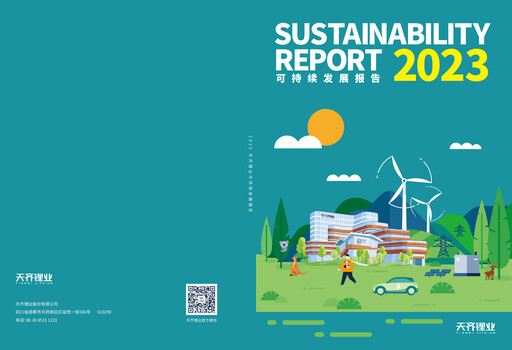 Thumbnail Tianqi Lithium Sustainability Report 2023