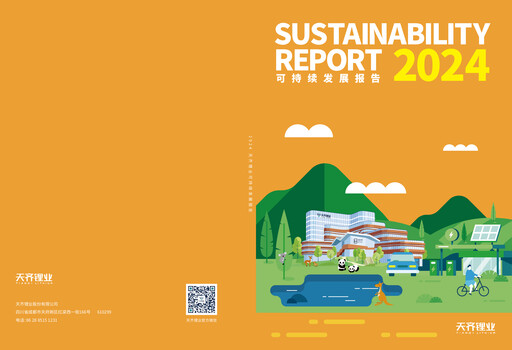 Thumbnail Tianqi Lithium Sustainability Report 2024