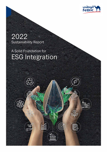 Vorschaubild National Bank of Kuwait Nachhaltigkeitsbericht 2022