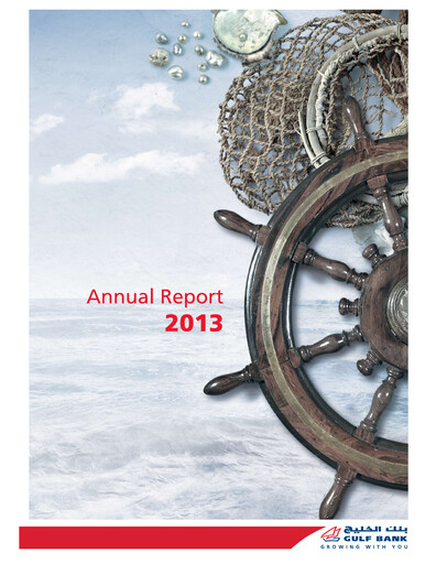 Thumbnail Gulf Bank Annual Report 2013