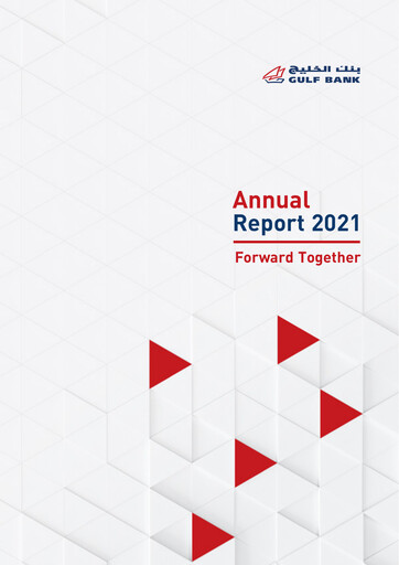 Thumbnail Gulf Bank Annual Report 2021
