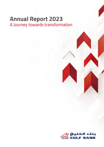 Thumbnail Gulf Bank Annual Report 2023
