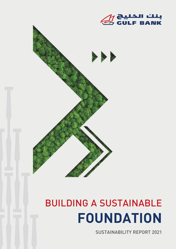 Thumbnail Gulf Bank Sustainability Report 2021
