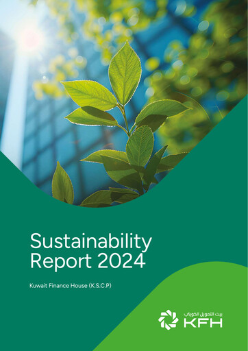 Thumbnail Kuwait Finance House Sustainability Report 2024