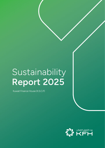 Thumbnail Kuwait Finance House Sustainability Report 2025