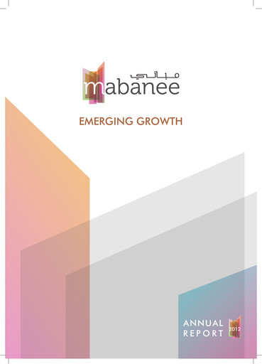 Thumbnail Mabanee Company Annual Report 2012