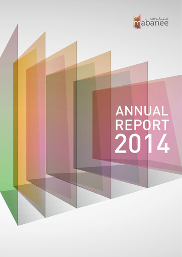 Thumbnail Mabanee Company Annual Report 2014