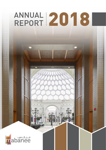 Thumbnail Mabanee Company Annual Report 2018