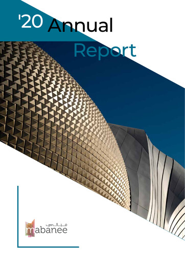 Thumbnail Mabanee Company Annual Report 2020