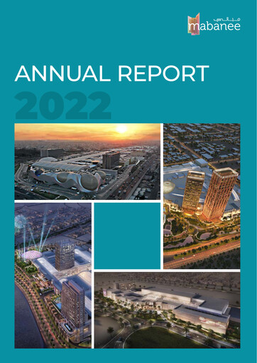 Thumbnail Mabanee Company Annual Report 2022