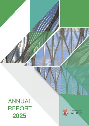 Thumbnail Mabanee Company Annual Report 2025