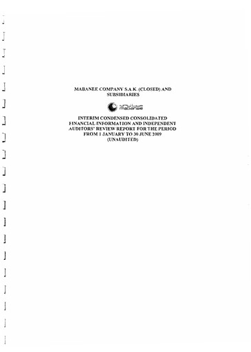 Miniature Mabanee Company Bilan financier 2009-h1