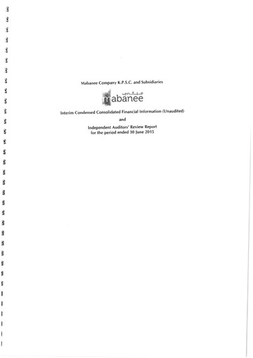 Miniature Mabanee Company Bilan financier 2015-h1