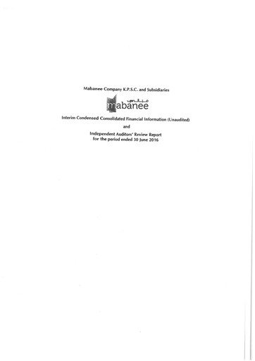 Miniature Mabanee Company Bilan financier 2016-h1