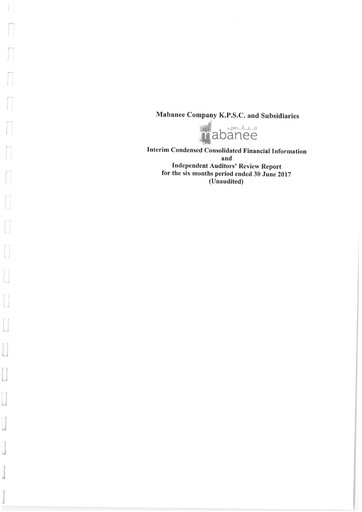 Miniature Mabanee Company Bilan financier 2017-h1