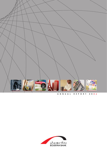 Vorschaubild Boubyan Bank Jahresbericht 2006
