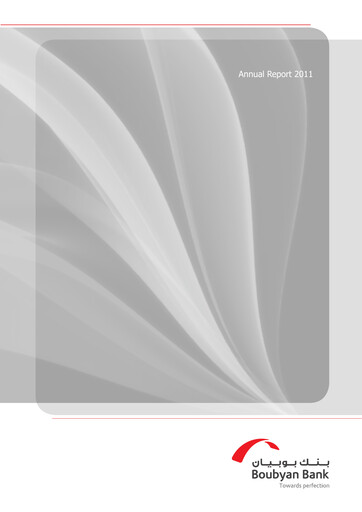 Vorschaubild Boubyan Bank Jahresbericht 2011