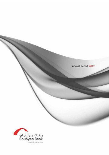 Vorschaubild Boubyan Bank Jahresbericht 2012