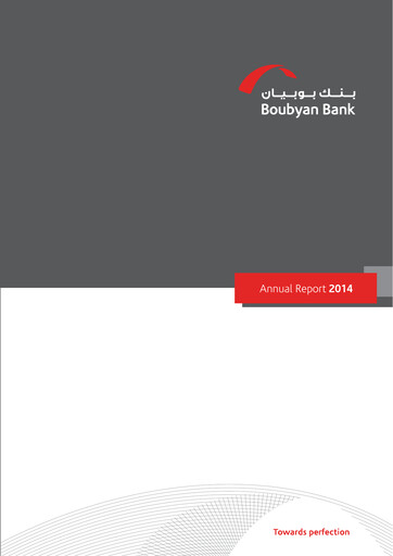 Vorschaubild Boubyan Bank Jahresbericht 2014