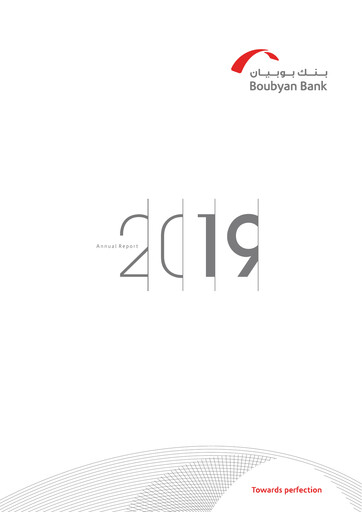 Vorschaubild Boubyan Bank Jahresbericht 2019