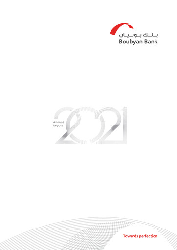 Vorschaubild Boubyan Bank Jahresbericht 2021