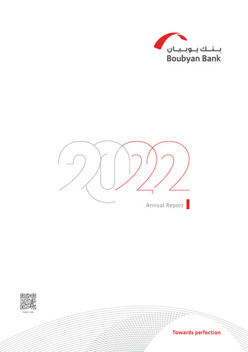 Vorschaubild Boubyan Bank Jahresbericht 2022