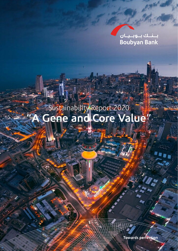 Thumbnail Boubyan Bank Sustainability Report 2020
