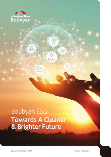 Thumbnail Boubyan Bank Sustainability Report 2022