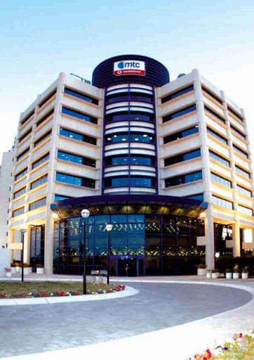 Vorschaubild Zain (Mobile Telecommunications Company) Jahresbericht 2003