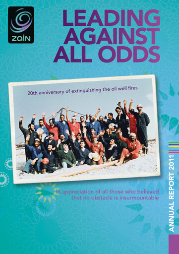 Vorschaubild Zain (Mobile Telecommunications Company) Jahresbericht 2011