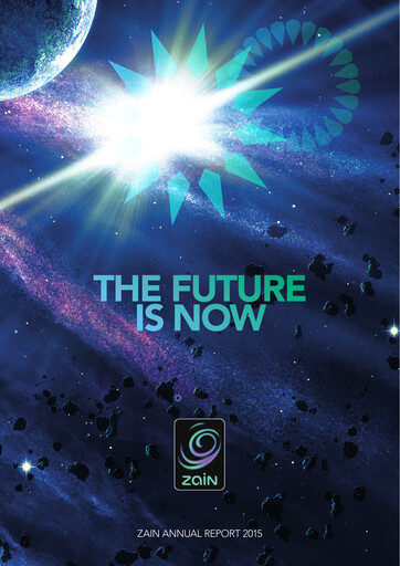 Vorschaubild Zain (Mobile Telecommunications Company) Jahresbericht 2015