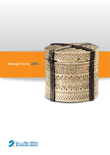 Thumbnail Burgan Bank Annual Report 2014