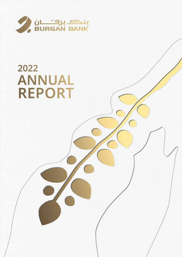 Thumbnail Burgan Bank Annual Report 2022