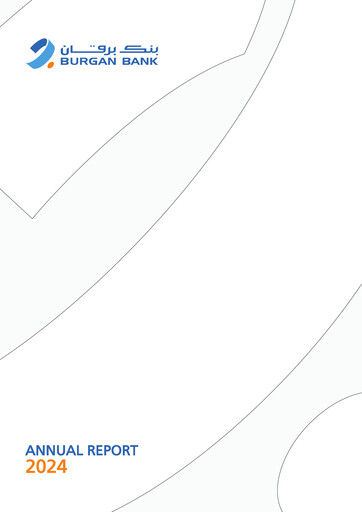 Thumbnail Burgan Bank Annual Report 2024