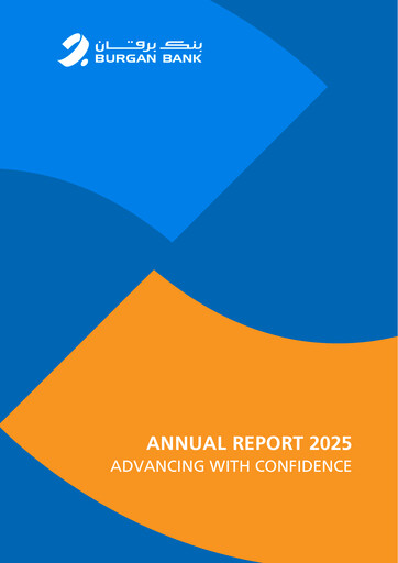 Thumbnail Burgan Bank Annual Report 2025