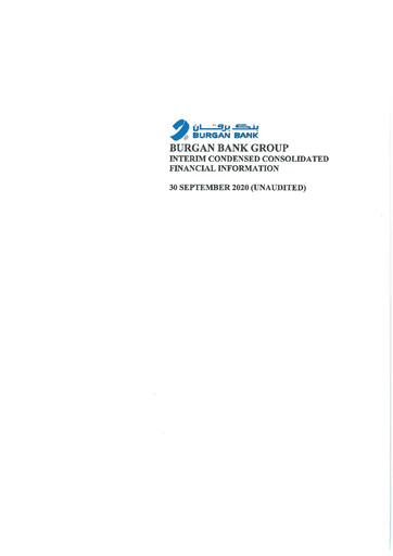 Thumbnail Burgan Bank Financial Statement 2020-9m