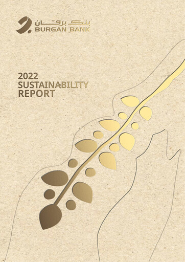 Thumbnail Burgan Bank Sustainability Report 2022